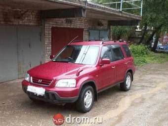 1998 Honda CR-V Photos