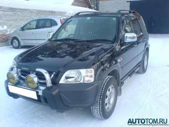 1998 Honda CR-V