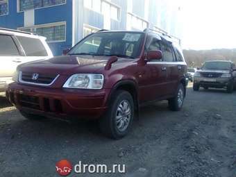 1998 Honda CR-V Pictures