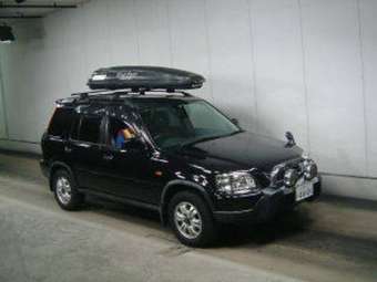 1998 Honda CR-V Pics