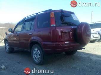 1998 Honda CR-V Pictures