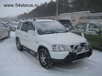 1998 Honda CR-V Photos