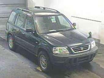 1998 Honda CR-V Wallpapers