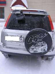 1998 Honda CR-V Images