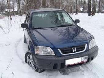1998 Honda CR-V For Sale