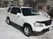 Preview CR-V