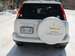Preview 1998 CR-V