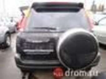 1998 Honda CR-V For Sale