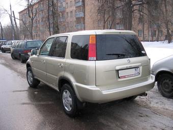 1999 Honda CR-V