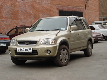 1999 Honda CR-V