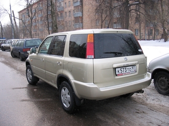 1999 Honda CR-V