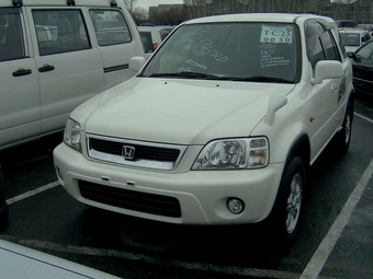 1999 Honda CR-V