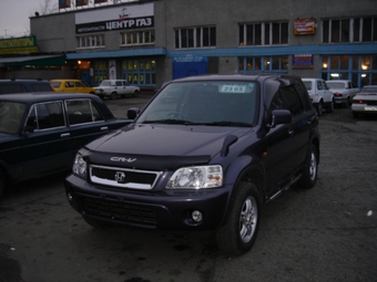 1999 Honda CR-V