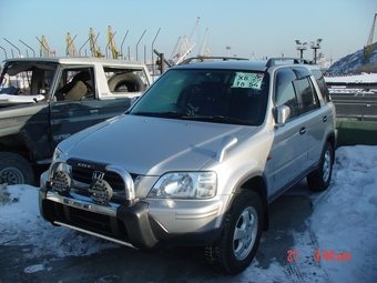 1999 Honda CR-V