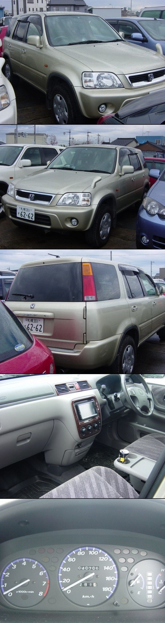 1999 Honda CR-V