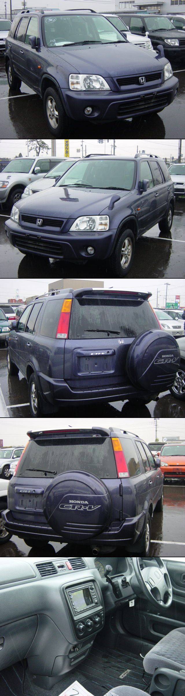 1999 Honda CR-V