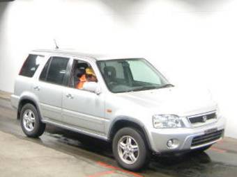 1999 Honda CR-V