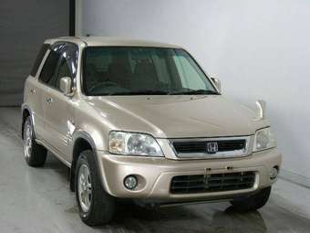 1999 Honda CR-V