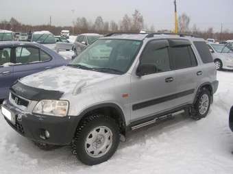 1999 Honda CR-V