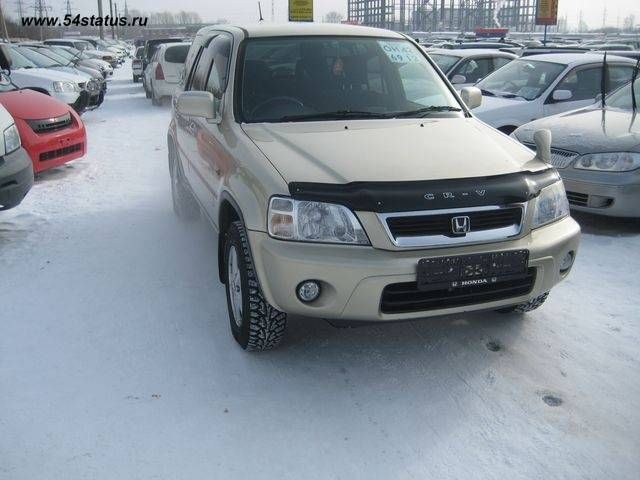 1999 Honda CR-V