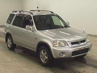 1999 Honda CR-V