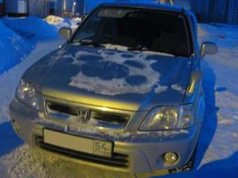 1999 Honda CR-V