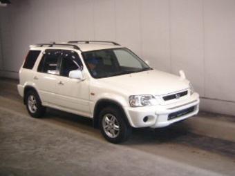 1999 Honda CR-V