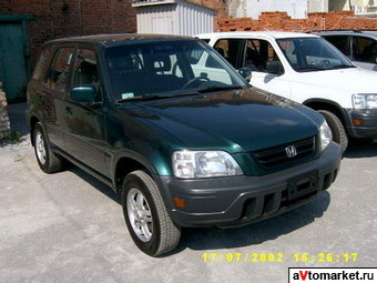 1999 Honda CR-V Photos