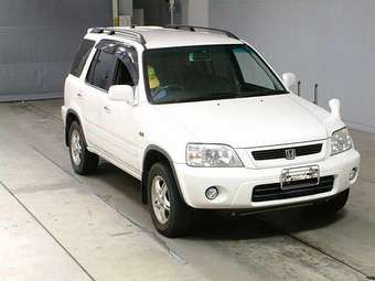 1999 Honda CR-V Wallpapers