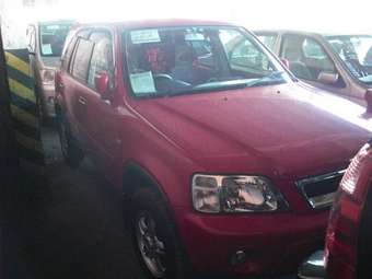 1999 Honda CR-V Pictures
