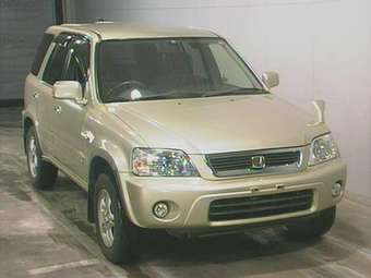 1999 Honda CR-V Images