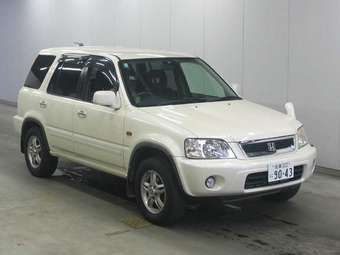 1999 Honda CR-V Wallpapers