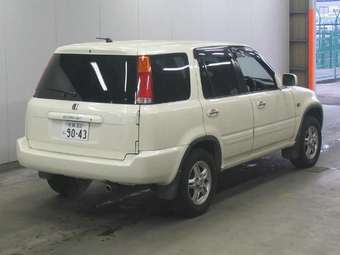 1999 Honda CR-V For Sale