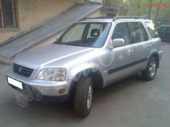 1999 Honda CR-V For Sale