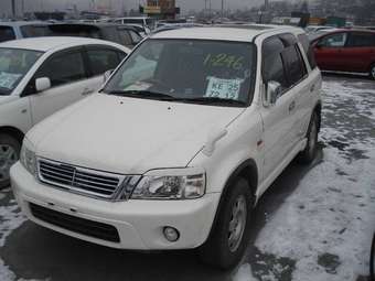 1999 Honda CR-V For Sale