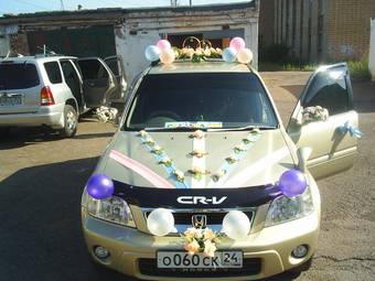 1999 Honda CR-V Pictures