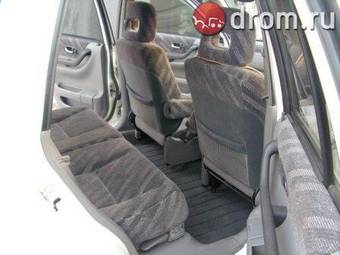 1999 Honda CR-V For Sale