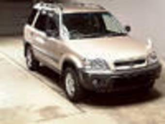 1999 Honda CR-V For Sale