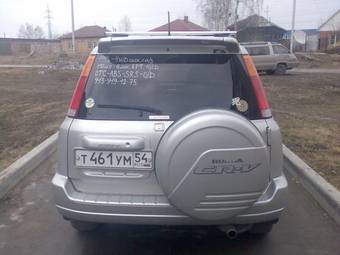 1999 Honda CR-V For Sale