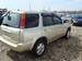 Preview 1999 CR-V