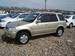 Preview 1999 Honda CR-V