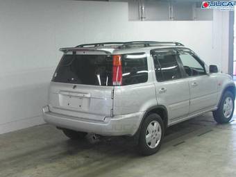 1999 Honda CR-V For Sale