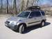 Preview 1999 Honda CR-V