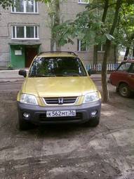 1999 Honda CR-V Photos