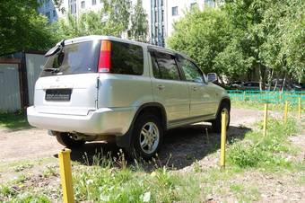 1999 Honda CR-V For Sale