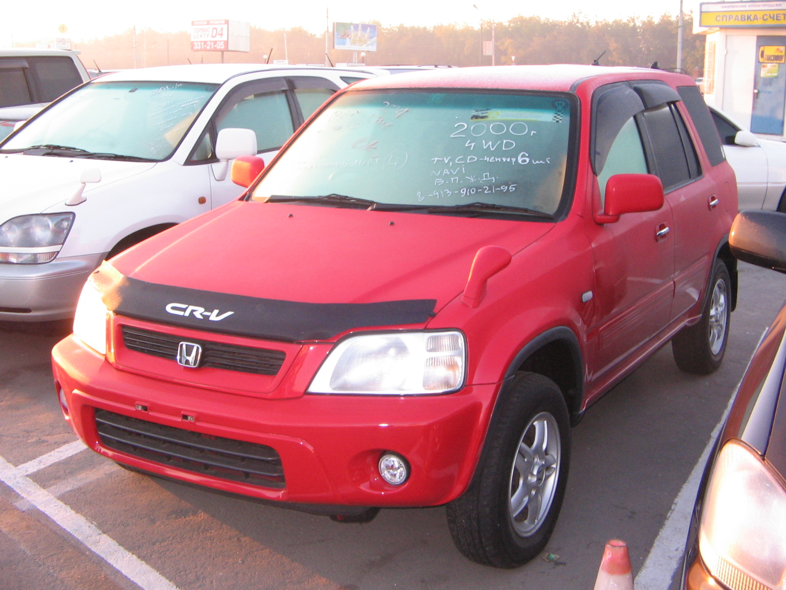 2000 Honda CR-V