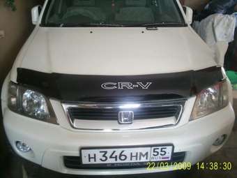 2000 Honda CR-V