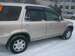 Preview CR-V
