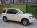 Preview 2000 CR-V
