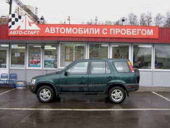 2000 Honda CR-V Pictures